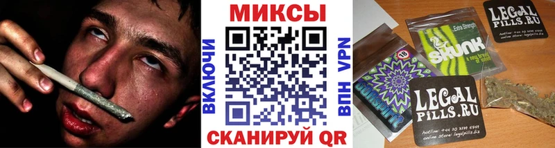 Бутират BDO 33%  Купить  Тырныауз 