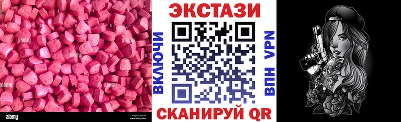 ЭКСТАЗИ Philipp Plein  Купить где  Тырныауз 