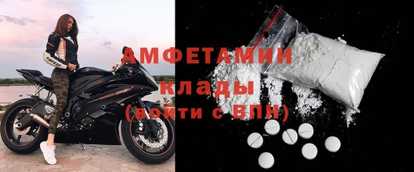 героин Иннополис