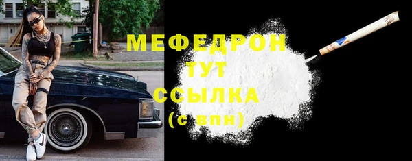 героин Иннополис