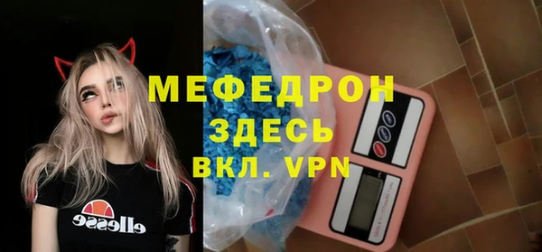 героин Иннополис