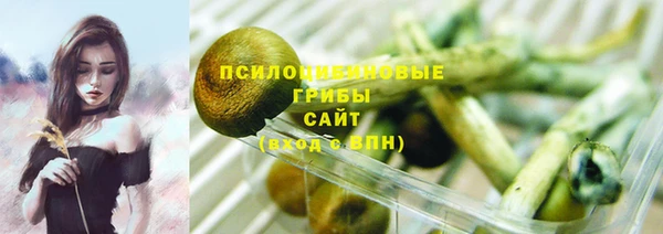 героин Иннополис