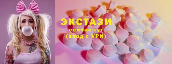 героин Иннополис