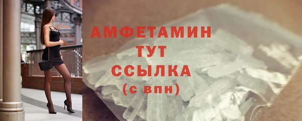 героин Иннополис