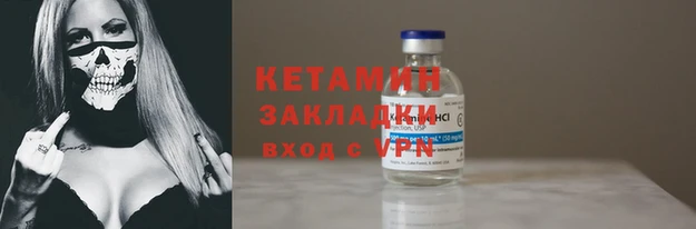 героин Иннополис