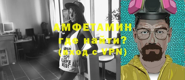 героин Иннополис