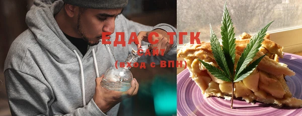 героин Иннополис
