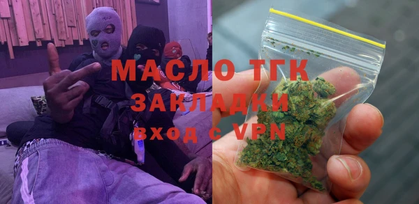 a pvp Каменка