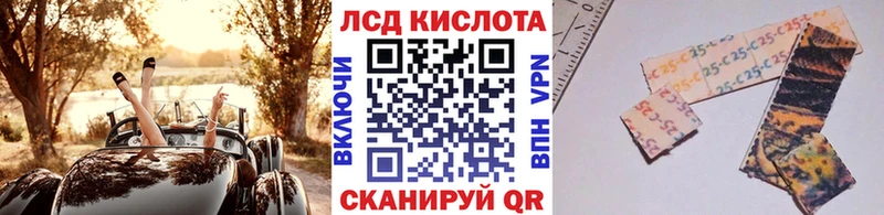 Купить где  Тырныауз  Марки NBOMe 1500мкг 